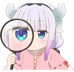 image/Reactions/search-small/kanna.webp